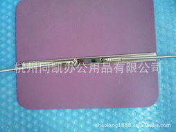 杭州同凱辦公用品 一站式學習文具產品選購指南