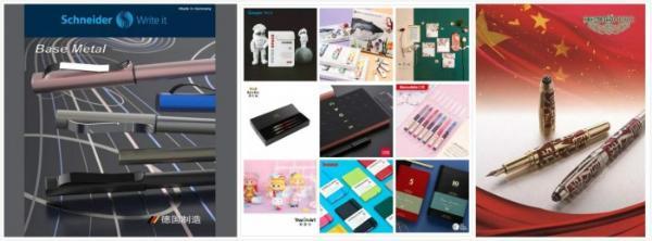 第114屆CSF文化會(huì) 探索文具零售行業(yè)新機(jī)遇，賦能超強(qiáng)文具用品零售新生態(tài)