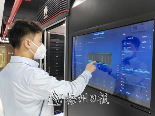 智能大腦，賦能高質量發(fā)展 梅州卷煙廠綠色智能計算機房建成投入使用