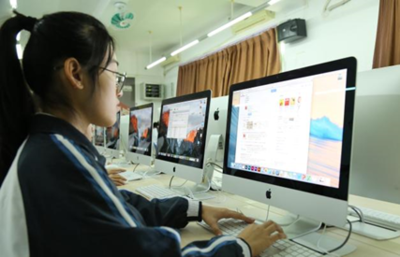 計算機應用技術與技術開發(fā) 驅動數(shù)字時代的雙引擎